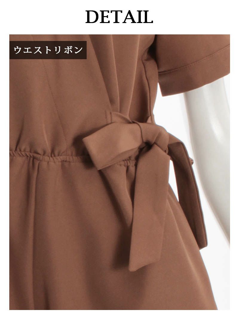 【Rvate】simpleショート丈カシュクールオールインワン 袖付きロンパース