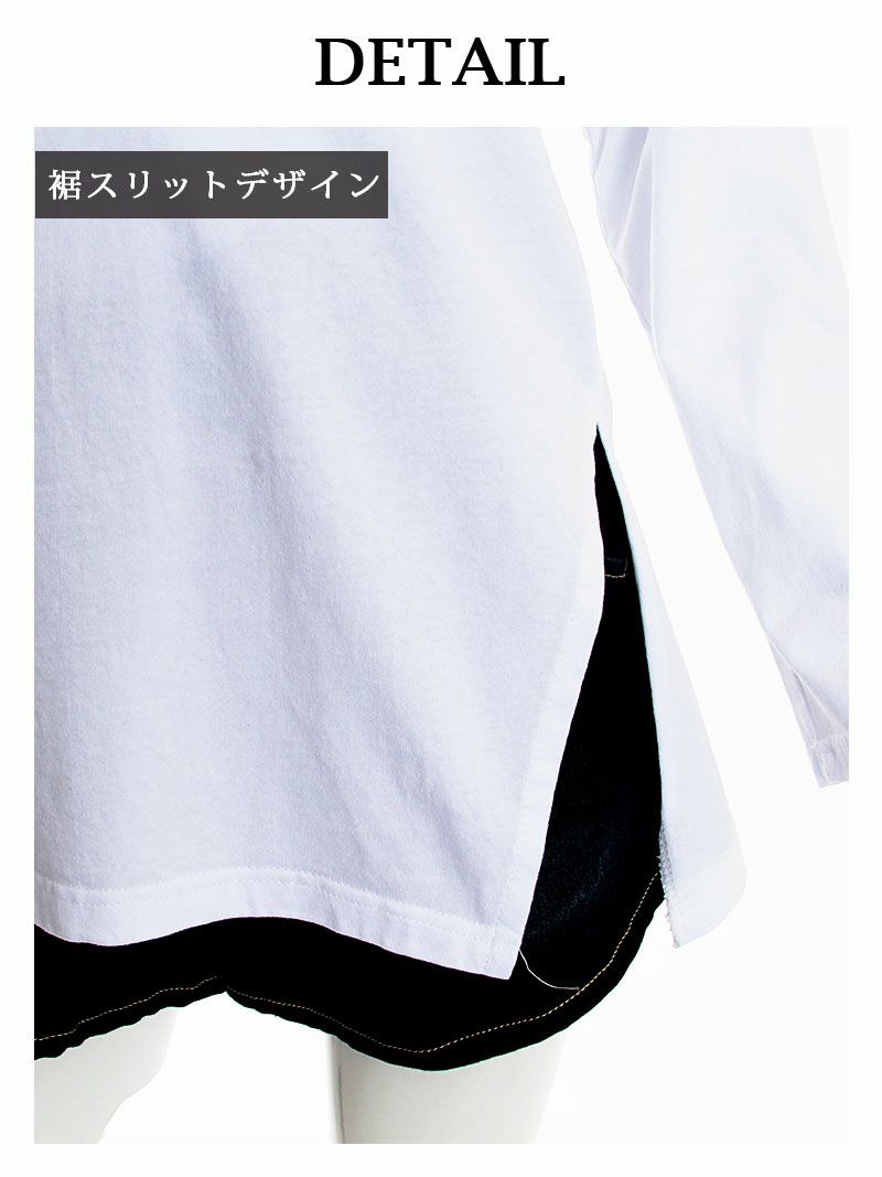 【Rvate】サイドスリット入りsimpleチュニック ダメージ加工ベーシック長袖トップス