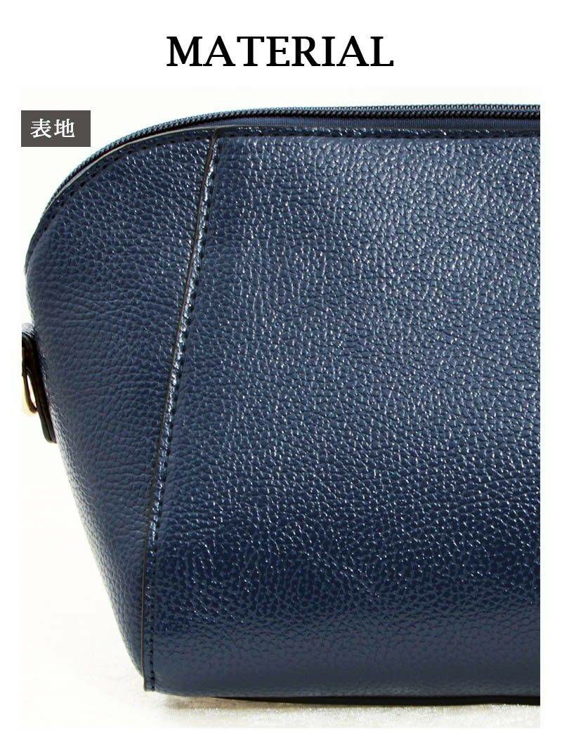キャバクラ店内ok!2WAYタッセル付きsimple台形ポーチ【Ryuyu】【リューユ】ショルダー付きミニバッグ