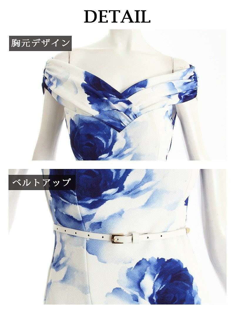 花柄谷間魅せオフショルミニドレス 丸山慧子 着用キャバドレス【Ryuyu】【リューユ】ハイウエスト切り替えベルト付きキャバクラドレス