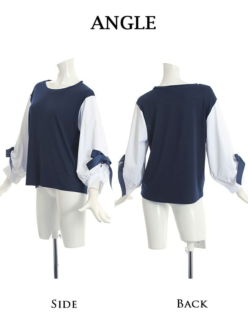 【Rvate】simpleシャツレイヤード風ブラウス 袖リボントップス