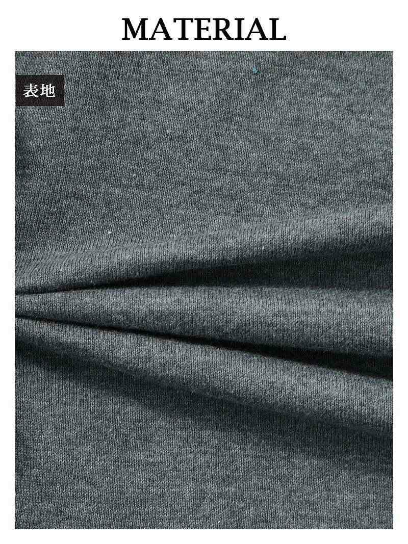 【Rvate】オルテガ柄フレンチスリーブTシャツ 半袖ゆる丈トップス