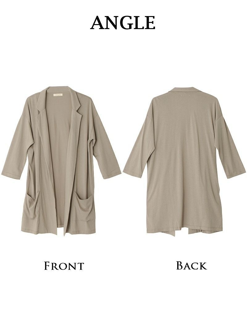 【Rvate】シンプル七分袖トッパ―ジャケット 薄手サマーテーラードジャケット