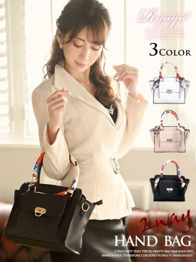 2WAYスカーフスクエアハンドバッグ【Ryuyu】(フリーサイズ)(ホワイト/ベージュ/ブラック)