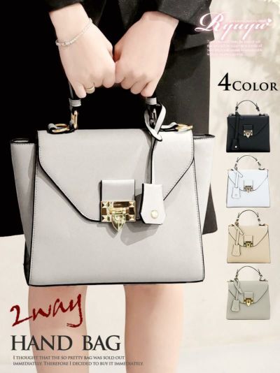 ゾロ目SALE￥4598→￥3555！ 2wayシンプルスクエアバッグ【Ryuyu】(フリーサイズ)(ホワイト/ベージュ/ブラック/グレー)