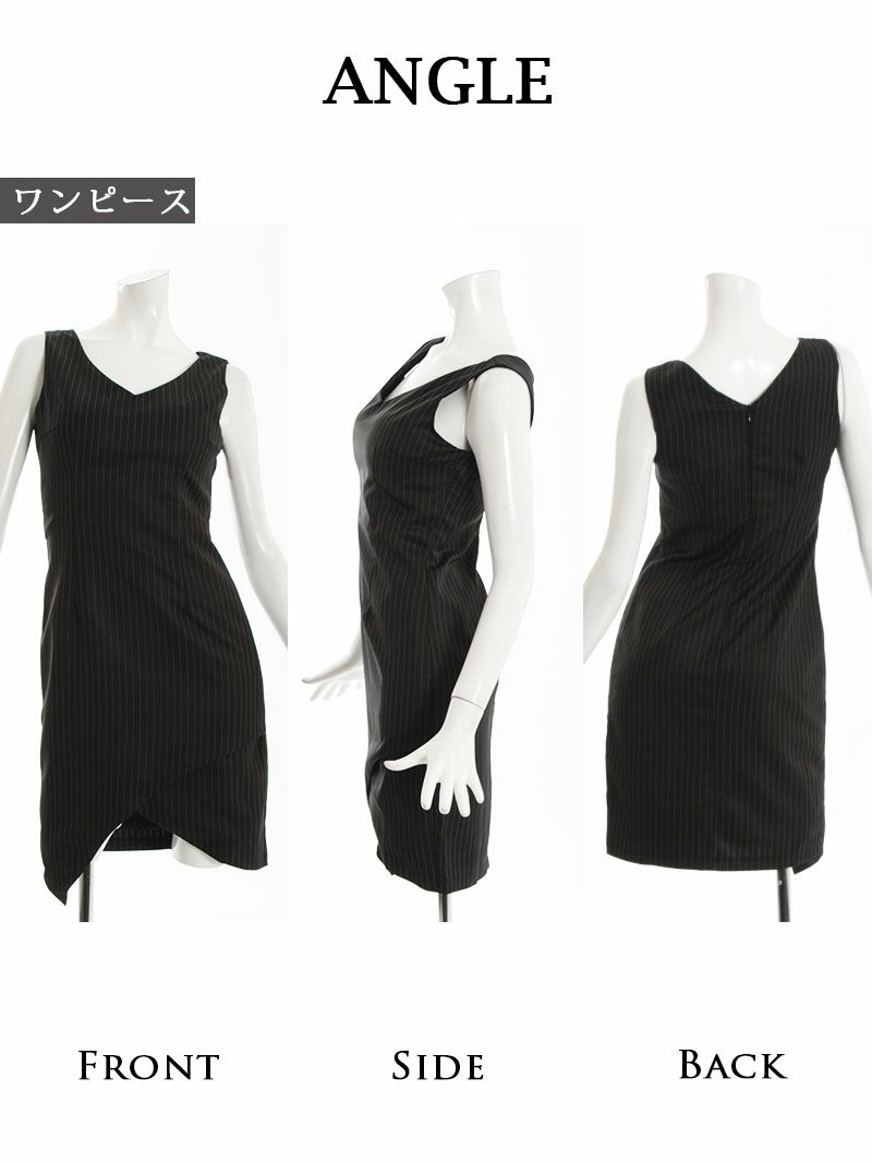 結婚式・お呼ばれに！【Belsia】ピンストライプ柄チューリップカットワンピーススーツ 七分袖2pキャバクラスーツ【ベルシア】
