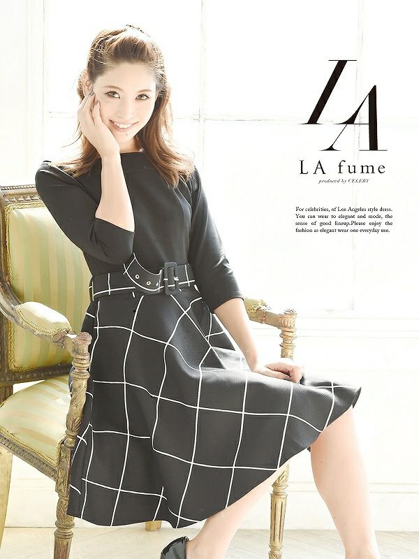 Lafume 格子柄膝丈フレアーワンピース ベルト付き七分袖キャバクラワンピース ラフューム Rew You リューユ