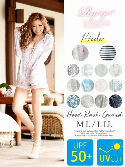 選べる豊富デザイン♪ショート丈UVカットフード付き ラッシュガード【Ryuyu】(M-L/L-XL)(フラワー/ボーダー/ボタニカル/カモフラージュ/ペイズリー/シェル/オルテガ/タイダイミント/マーブル/カラーリーフ/リーフ/ス