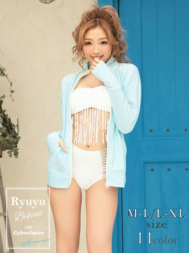 UVカットショート丈ラッシュガード フード無しスタンドネックビーチウェア【Ryuyu】