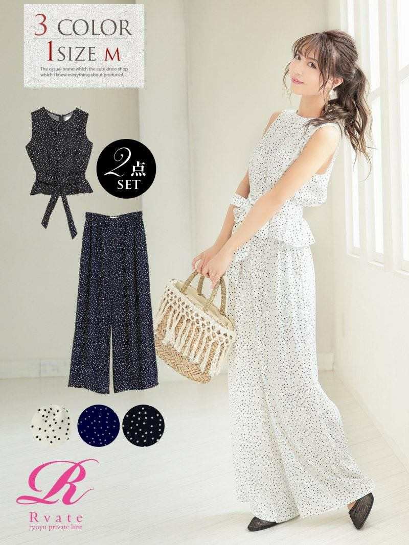 【Rvate】シフォンドット柄ウエストリボンセットアップ ノースリーブ2pロングパンツ