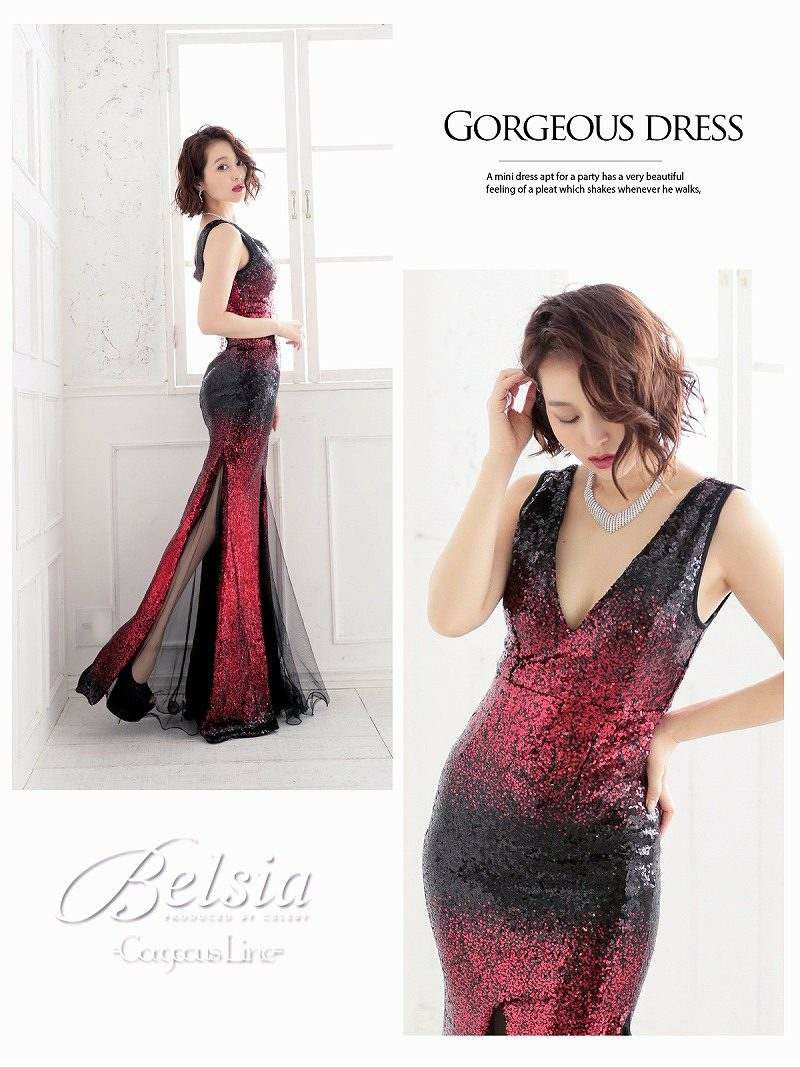 【Belsia】グラデーション煌スパンコールロングドレス スリット入りマーメイドキャバクラドレス【ベルシア】