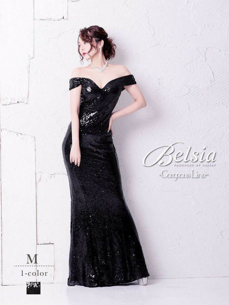 【Belsia】オフショル煌スパンコールロングドレス マーメイドキャバクラロングドレス【ベルシア】