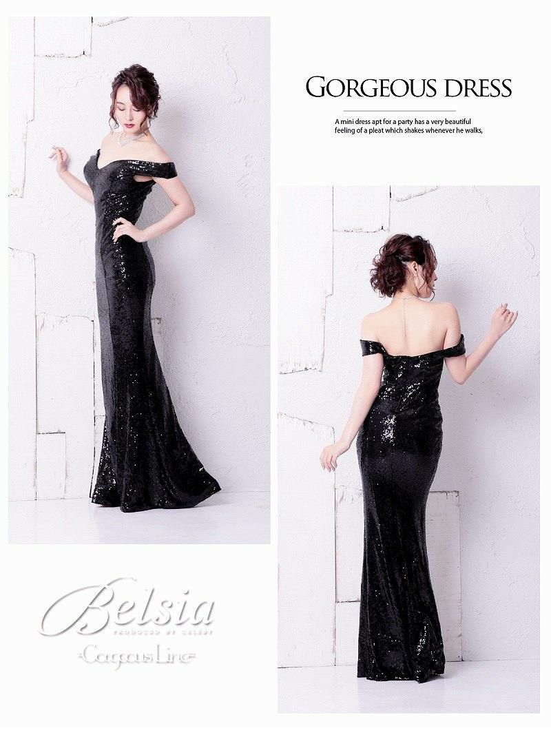 【Belsia】オフショル煌スパンコールロングドレス マーメイドキャバクラロングドレス【ベルシア】
