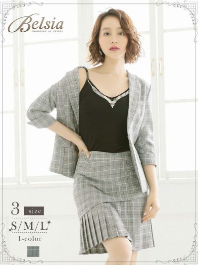 チェック柄プリーツスカートセットアップ 七分袖2pキャバクラスーツ【Belsia】