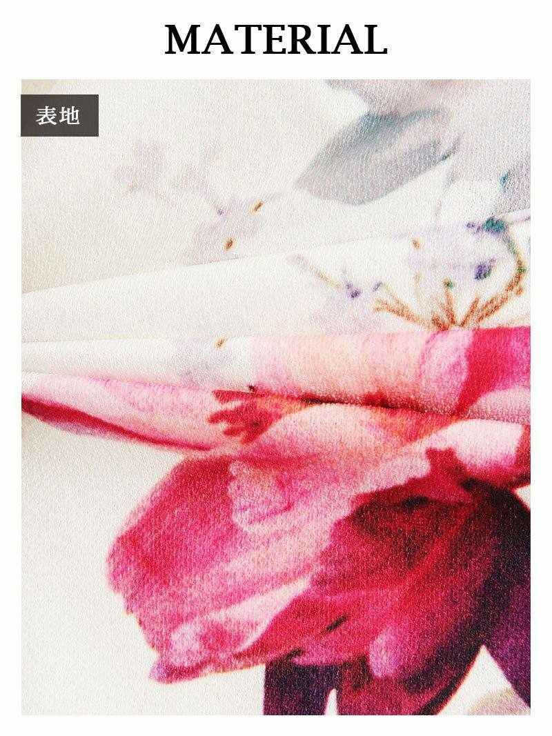 水彩花柄カシュクール袖付きワンピース 丸山慧子 着用キャバワンピース【Ryuyu】【リューユ】チューリップカットキャバワンピ