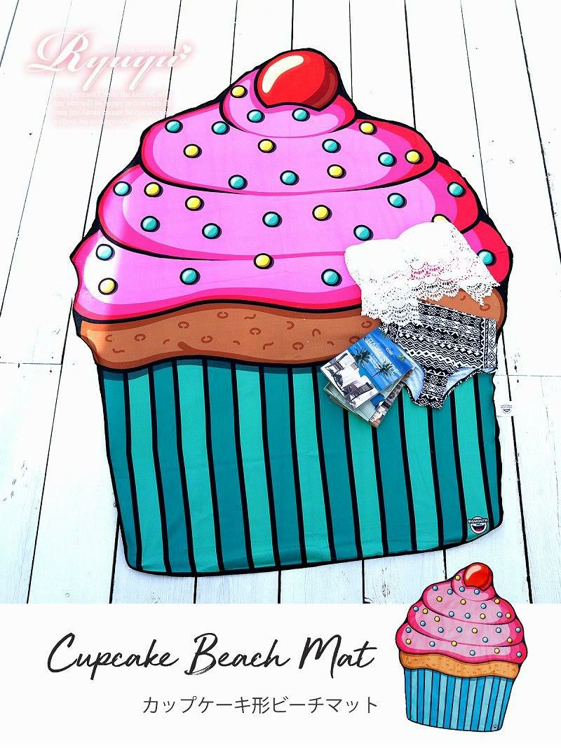 POPなカップケーキ型ビーチタオル ビーチやレジャーにも◎BIGビーチマット(フリーサイズ)(ピンク)