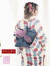 カラバリ豊富!ふわふわオーガンジー兵児帯【Ryuyu】【リューユ】キャバ浴衣のアクセントに♪浴衣小物