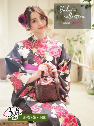 浴衣 3点セット 綿紅梅仕立ての高級浴衣 黒地に芍薬柄の上質レディースゆかた