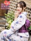 浴衣 楽らく着付けセパレート浴衣!!桜×淡藤地二部式でお祭りやイベントに活躍する4点セットレディースゆかた