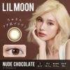 【カラコン 度あり】LILMOON NUDE CHOCOLATE 1DAY（リルムーン ヌードチョコレート ワンデー ） 自然に盛れる!!ハーフレンズカラコン 1日使い捨て 1箱10枚入り OEO(ヌードチョコレート)