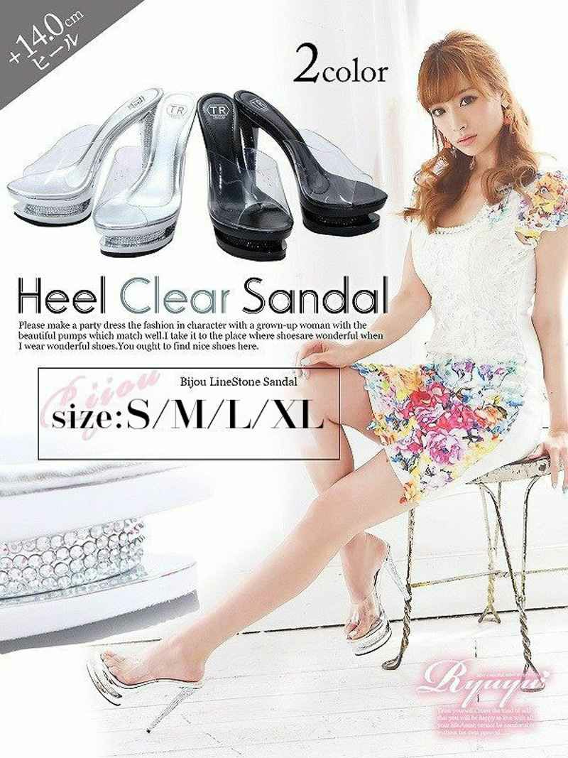 爽クリア!ビジューサンドソールキャバサンダル【Ryuyu】【リューユ】14.0cmヒール 美脚クリアサンダル