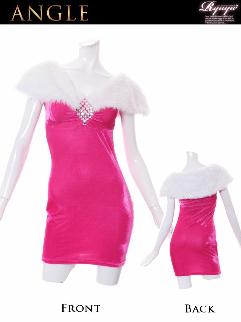 Lサイズ追加！【即納】【サンタコスプレ2点セット】Pinkオリジナル!最強LUXURYなゴージャスファーサンタドレス  LADYなピンククリスマス衣装