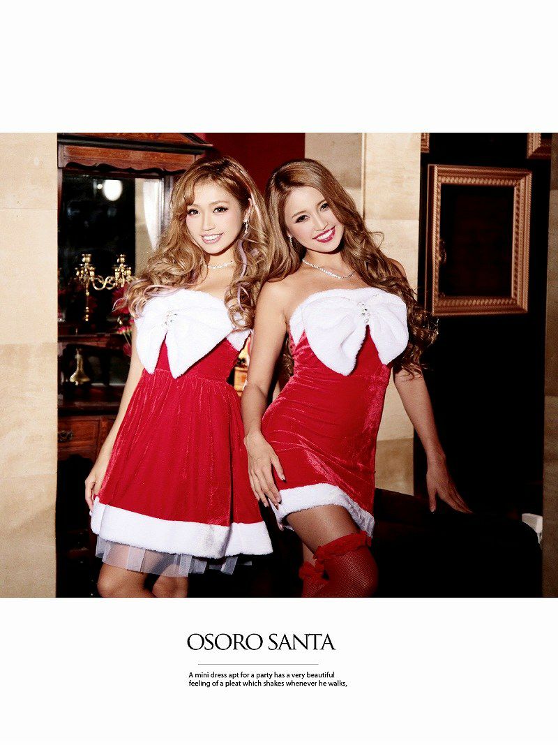 【即納】【サンタコスプレ】Bigリボンフレアーサンタコスプレ クリスマス衣装 キャバクラやクリスマスイベントにも◎