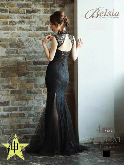 マーメイドラインブラック総レースロングドレス【Belsia】(S/M/L/XL)(ブラック)