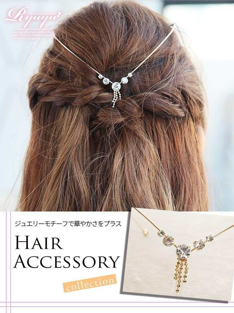 ヘアアクセサリー