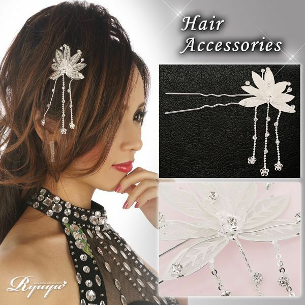 【メール便対応】和柄に◎美扇華で存在感◎華やかヘアーアクセ/かんざし,簪