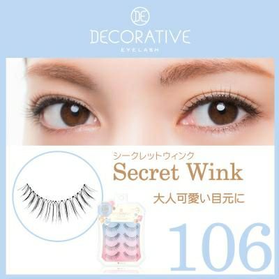 Secret Wink（シークレットウィンク）106 上まつげ用 DECORATIVE EYELASH（デコラティブアイラッシュ） 1箱4ペア入り