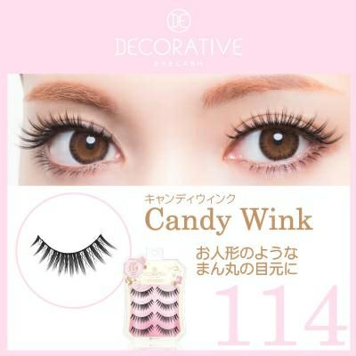 Candy Wink（キャンディウィンク）114 上まつげ用 DECORATIVE EYELASH（デコラティブアイラッシュ） 1箱4ペア入り
