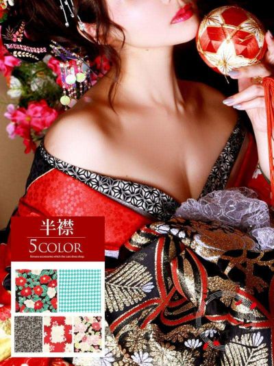 オシャレ柄!!半襟和装小物振り袖や着物にも◎【流遊】(フリーサイズ)(A柄/B柄/C柄/D柄/E柄)