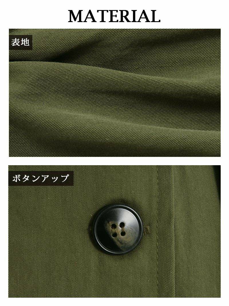 【Rvate】ダブルボタン!トレンチフレアースカート ベルト付き膝丈キャバスカート