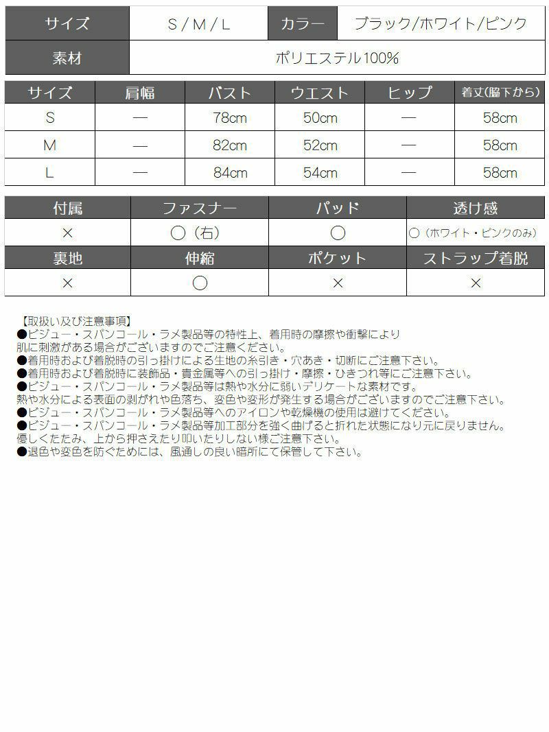 袖フリルワンカラーフレアキャバクラドレス おりもあい 着用キャバドレス【GDB】【ジーディービー】ワンショルダーAラインワンピース