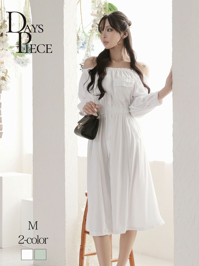 オフショルダー膝丈シャツ大人ワンピース　KANO　着用 キャバワンピース【DaysPiece】