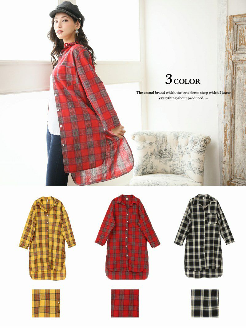 【Rvate】タータンチェック柄ロングシャツワンピ 長袖キャバワンピース