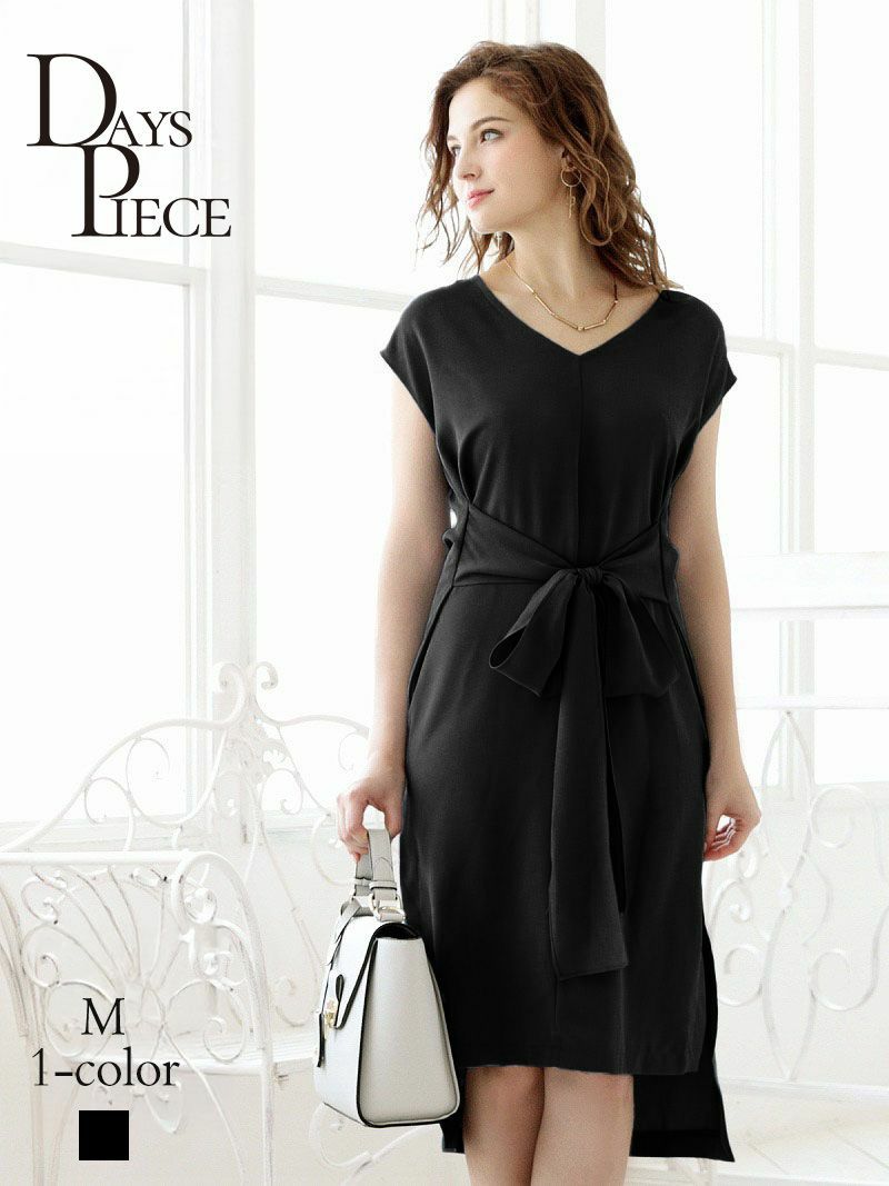 ワンカラーウエストリボンワンピース 袖付きミディ丈キャバクラワンピース【DaysPiece】