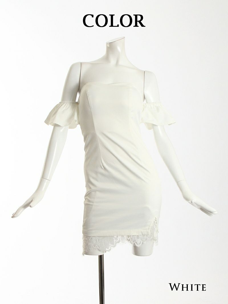 【Belsia】フリルオフショル単色ミニドレス スリット裾レースタイトキャバクラドレス【ベルシア】