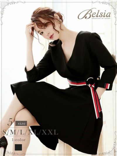 トリコロールベルト七分袖ワンピース カシュクールフレアキャバクラワンピース【Belsia】