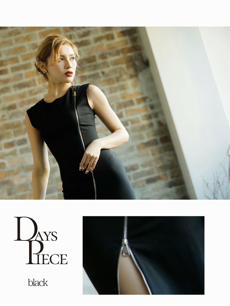 フロントジップ膝丈ストレッチキャバドレス Days Piece 無地ワンカラータイトキャバワンピース デイズピース Rew You リューユ