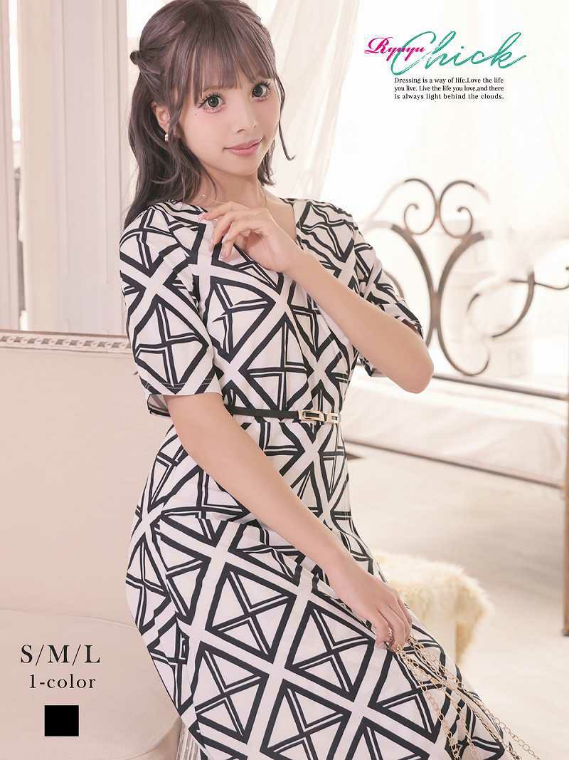 大人モノトーン幾何学模様カシュクール膝丈キャバワンピースあいさ 着用 袖ありキャバドレス【RyuyuChick】