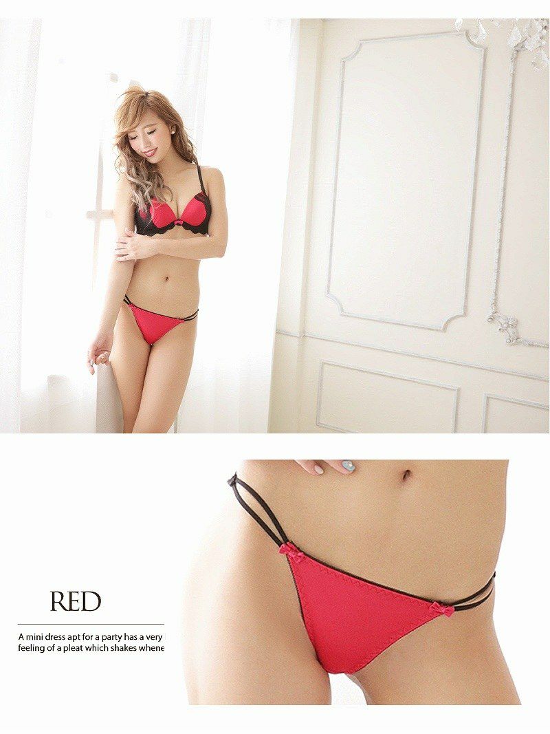 【Rwear】3点セット!!シンプル無地レースブラ&ショーツ/Tバックセット【Ryuyu】【リューユ】OEO レディース下着【2点で3900円対象】