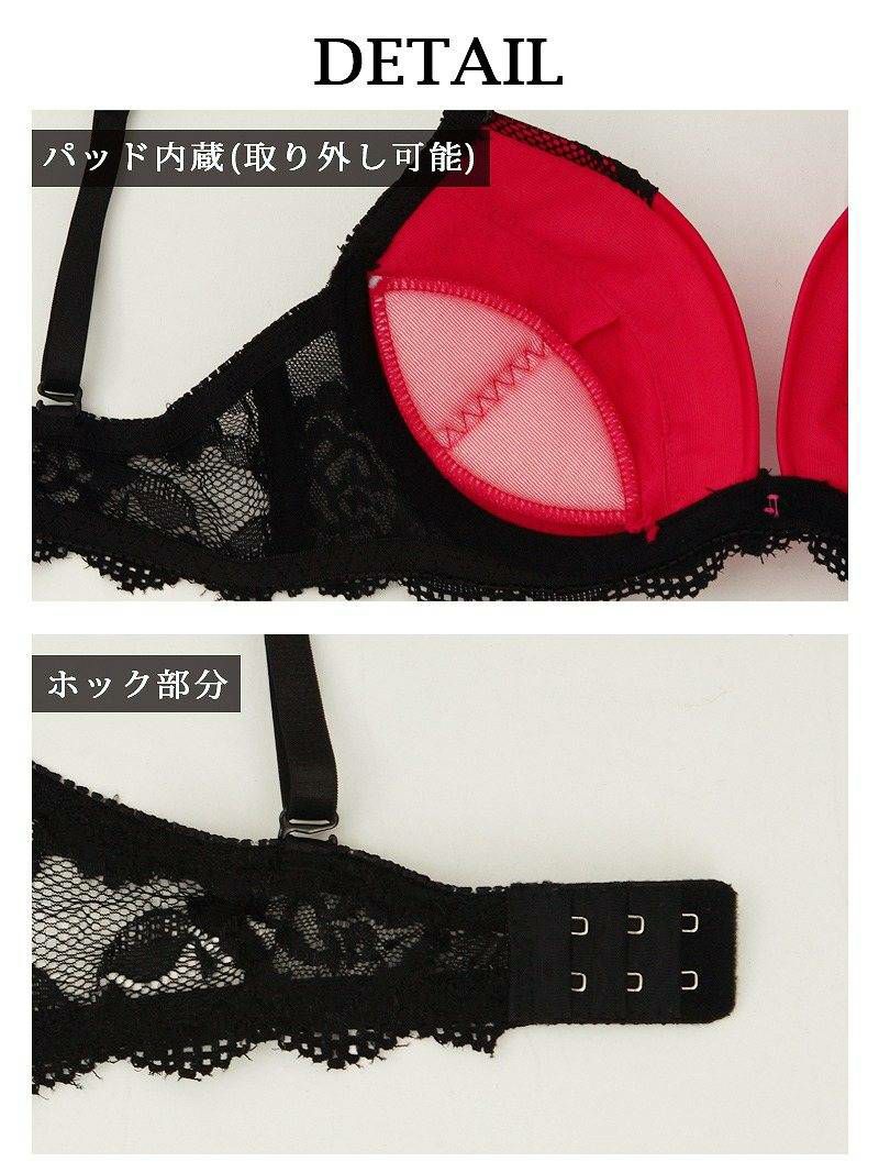 【Rwear】3点セット!!シンプル無地レースブラ&ショーツ/Tバックセット【Ryuyu】【リューユ】OEO レディース下着【2点で3900円対象】