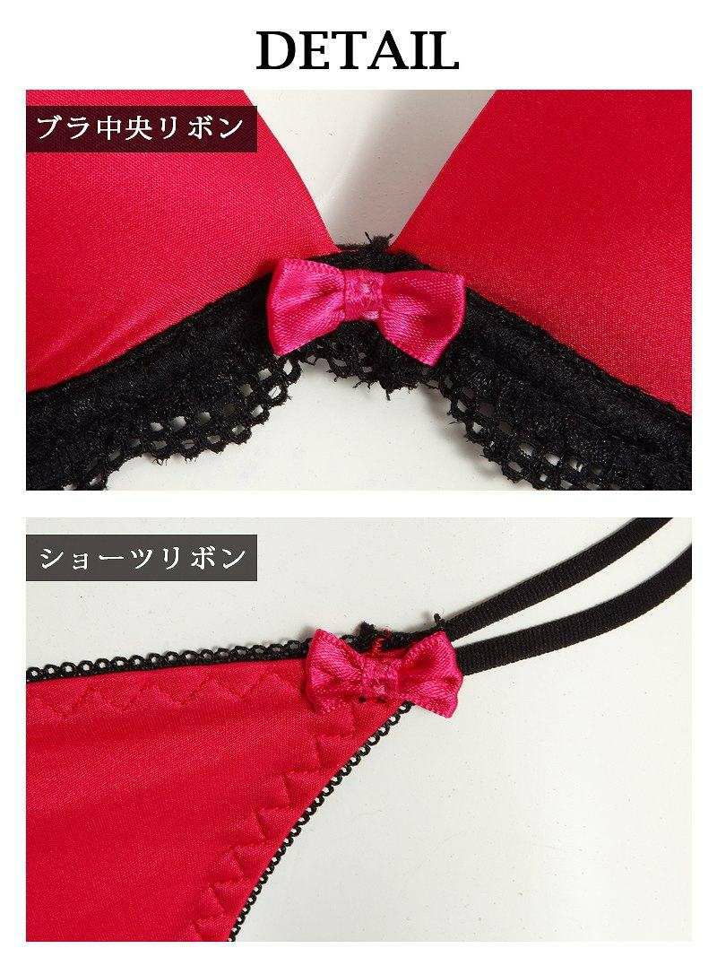 【Rwear】3点セット!!シンプル無地レースブラ&ショーツ/Tバックセット【Ryuyu】【リューユ】OEO レディース下着【2点で3900円対象】