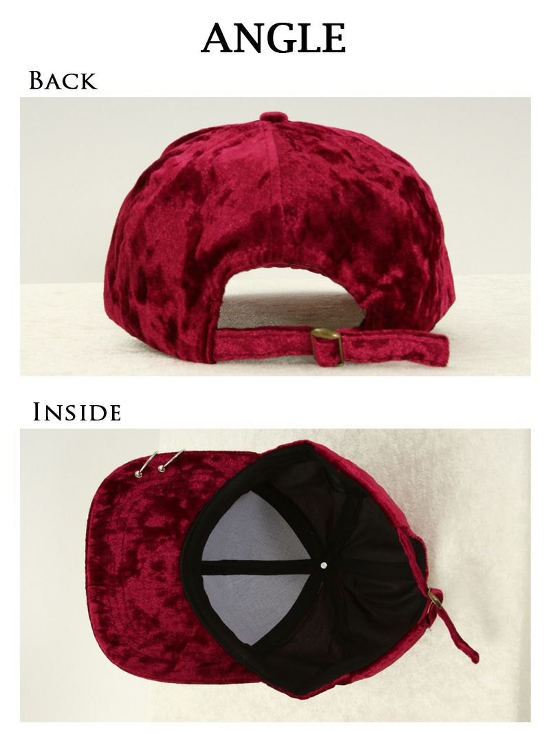 【Rvate】サイズ調節可能！ベロアキャップ ワンポイント付きベルベット素材帽子