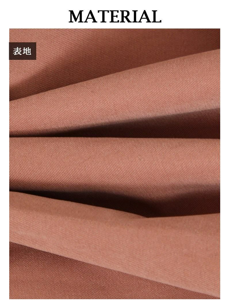 【Rvate】ペプラムデザイン七分袖ブラウス ワンカラーボリューム袖トップス