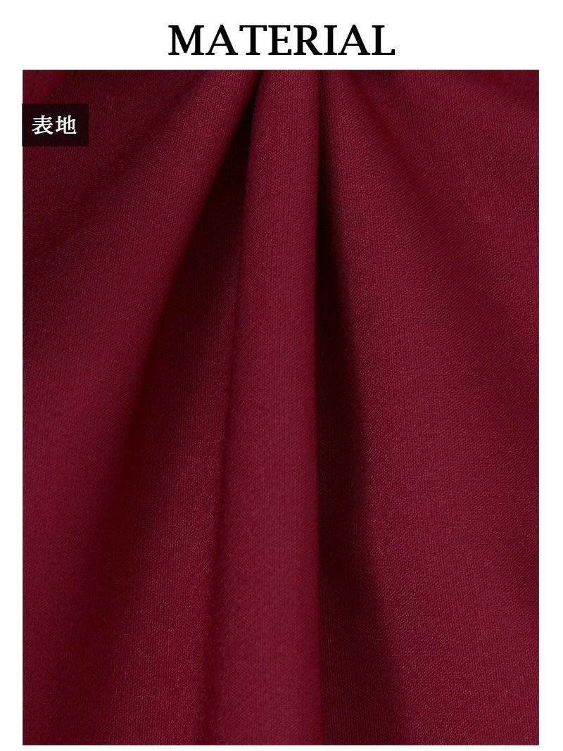 【Rvate】カシュクールデザインボリューム袖オールインワン 七分袖ワンカラーショート丈キャバサロペット