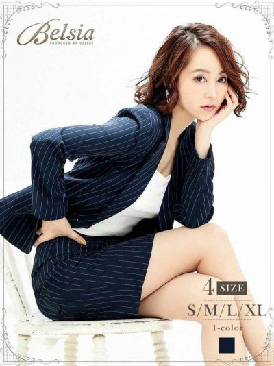 シンプル細ストライプ2pセットアップスーツ【Belsia】(S/M/L/XL)(ネイビー)