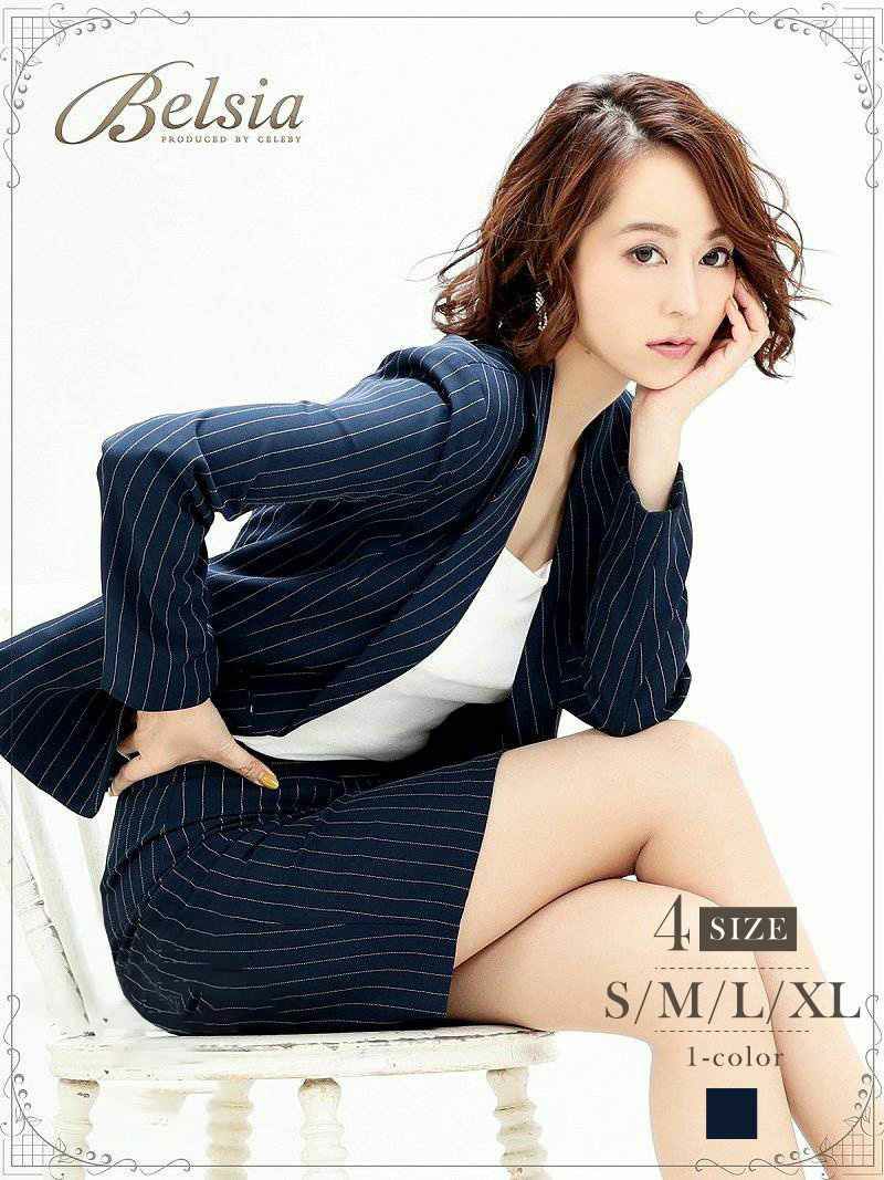 シンプル細ストライプ2pセットアップスーツ【Belsia】